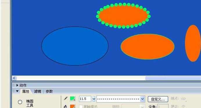 Flash中椭圆工具如何使用-Flash使用椭圆工具制作图形的操作步骤截图