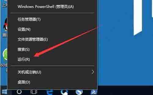 win10安装打印机提示print spooler无法启动怎么办截图