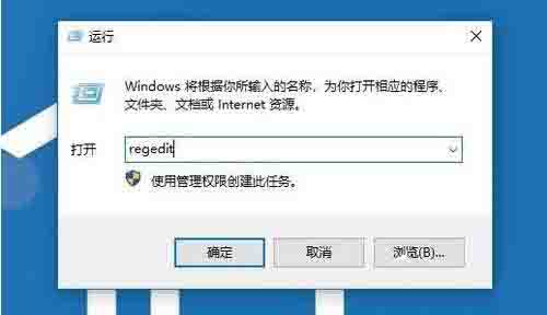 win10安装打印机提示print spooler无法启动怎么办截图