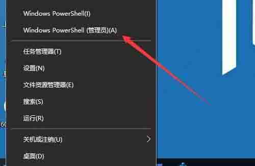 win10安装打印机提示print spooler无法启动怎么办截图