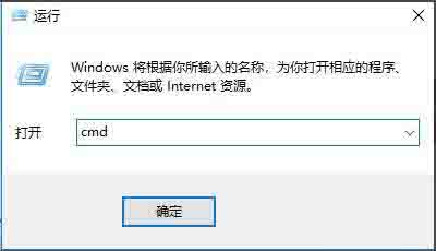 win10如何关闭默认共享 win10关闭默认共享方法介绍截图