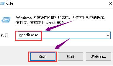 win10系统显卡驱动为什么安装不上 显卡驱动安装不上解决方法截图