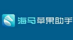 分享海马苹果助手导入表情到手机qq的具体方法步骤