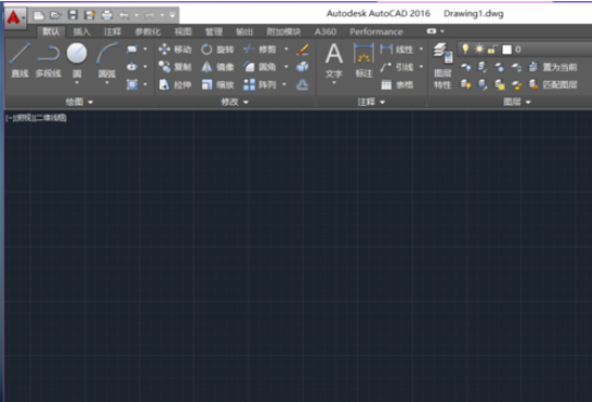 AutoCAD2016中阵列的具体使用方法截图