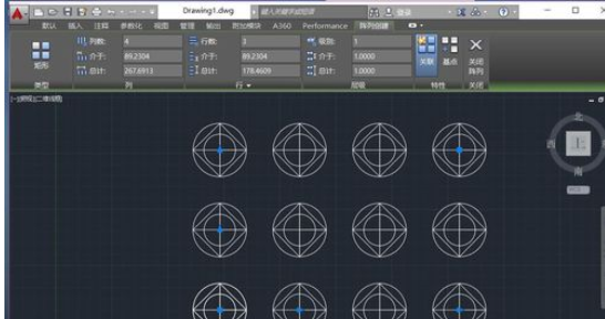 AutoCAD2016中阵列的具体使用方法截图