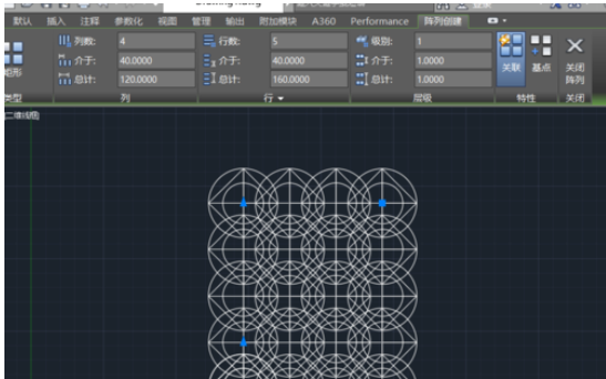 AutoCAD2016中阵列的具体使用方法截图