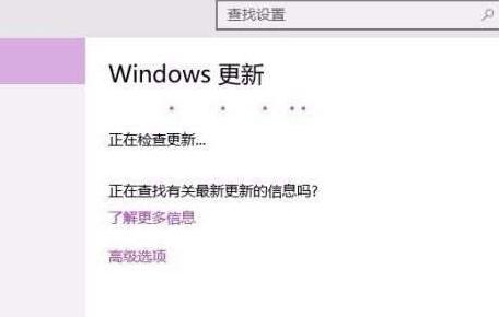 WIN10更新出错提示0x8024000b怎么办 出错提示0x8024000b的解决技巧截图