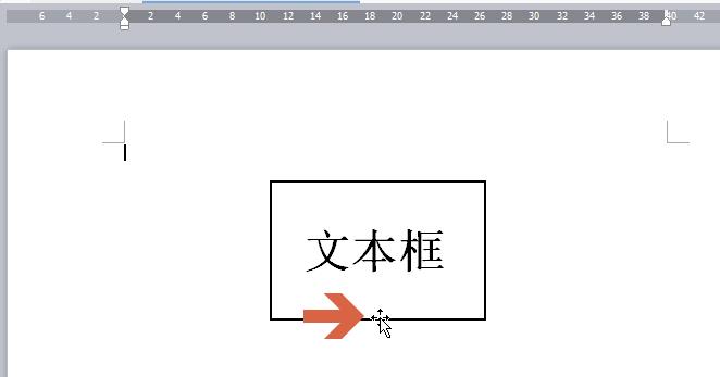 wps是如何更改文本框形状 wps更改文本框形状的方法步骤截图