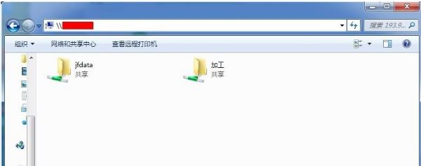 windows7如何添加共享网络磁盘 windows7添加共享网络磁盘的方法截图