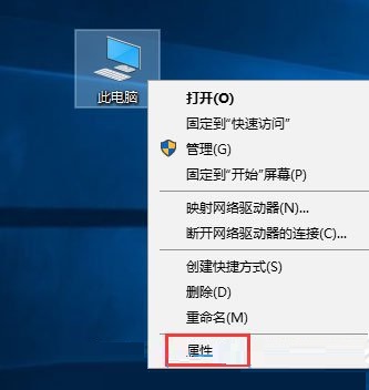 jdk配置环境变量win10失败了怎么办 如何配置Win10环境变量截图