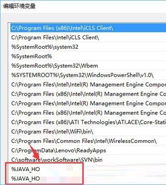 jdk配置环境变量win10失败了怎么办 如何配置Win10环境变量截图