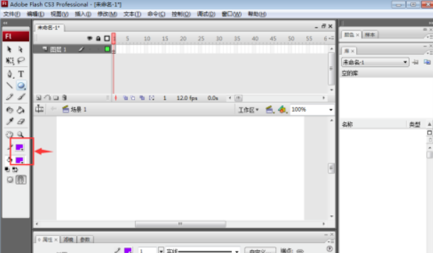 flash cs5如何创建紫色圆形 flash cs5创建紫色圆形步骤截图
