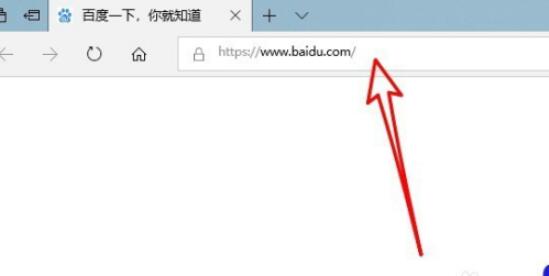 microsoft edge如何设置兼容模式 microsoft edge设置兼容模式方法截图