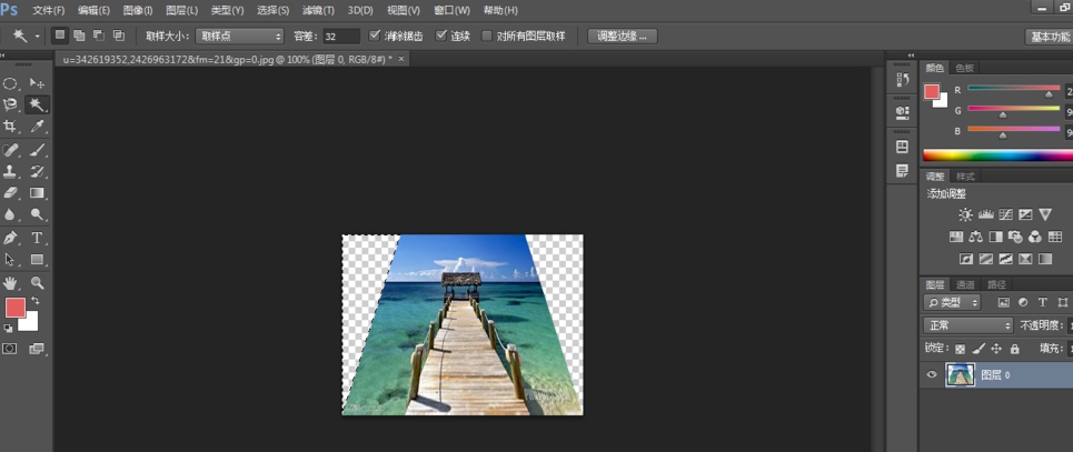 怎么用Photoshop制作改变照片视觉效果?Photoshop制作改变照片视觉效果的操作方法截图