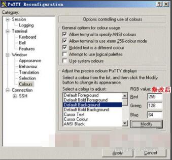 putty怎么设置背景颜色 Putty背景色的修改方法截图