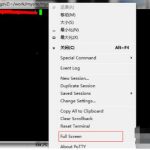小编分享putty怎么退出全屏