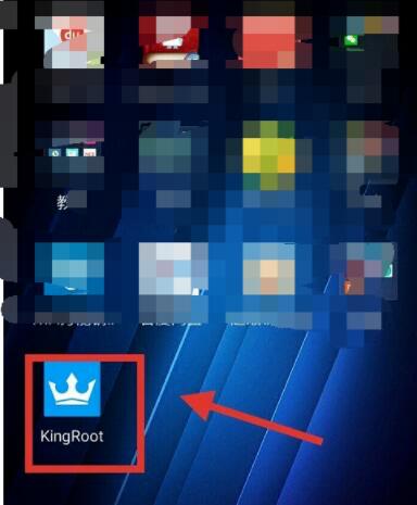 kingroot怎样获得root权限 kingroot获得root权限操作步骤截图