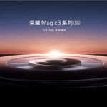 荣耀Magic3参数配置详情。