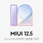 MIUI12.5增强版手动更新靠谱吗。