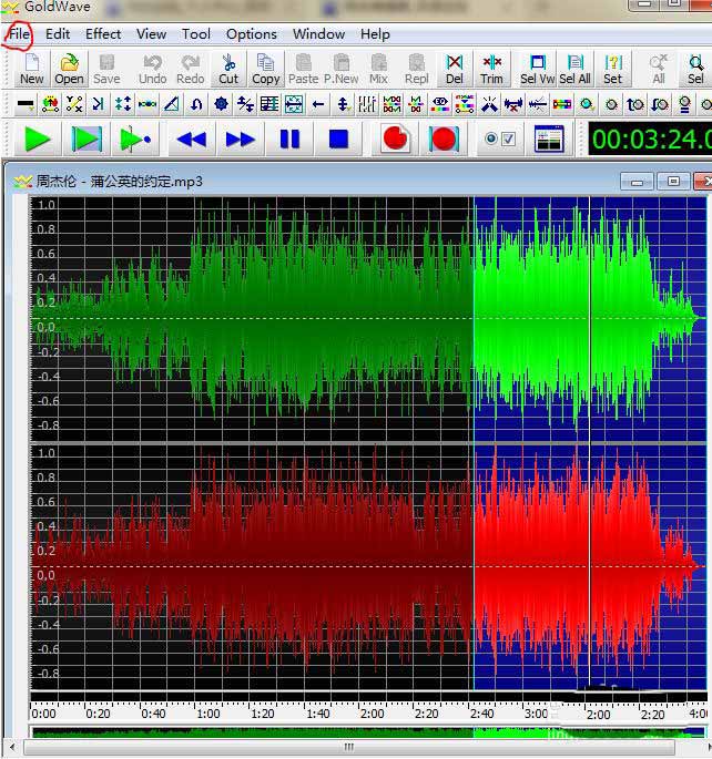 GoldWave音乐怎么转换格式 GoldWave更改音乐拓展名的技巧截图