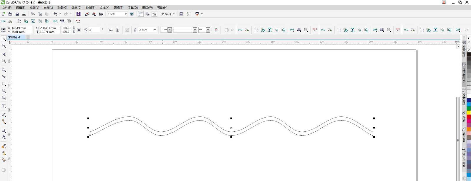 cdr如何将直线变成波浪线?cdr快速将直线变曲线的操作教程截图