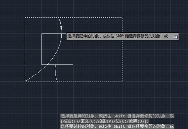 AutoCAD2014如何延伸图形?AutoCAD中延伸图形的操作步骤截图