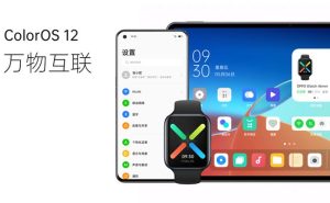 Coloros12什么时候发布。