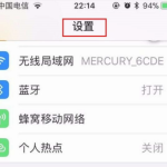 iPhone13siri怎么唤醒。