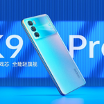 OPPOk9pro是双扬声器吗。