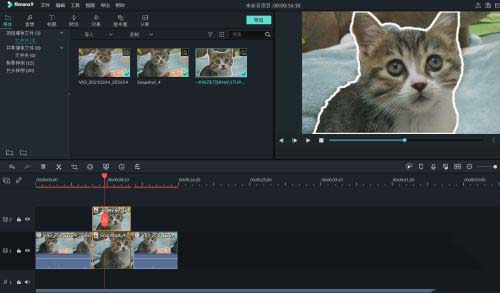 万兴喵影filmora如何绘作人物描边定格?万兴喵影filmora制作人物描边定格教程截图