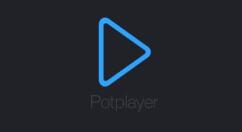 potplayer怎么截图 potplayer截屏设置步骤介绍