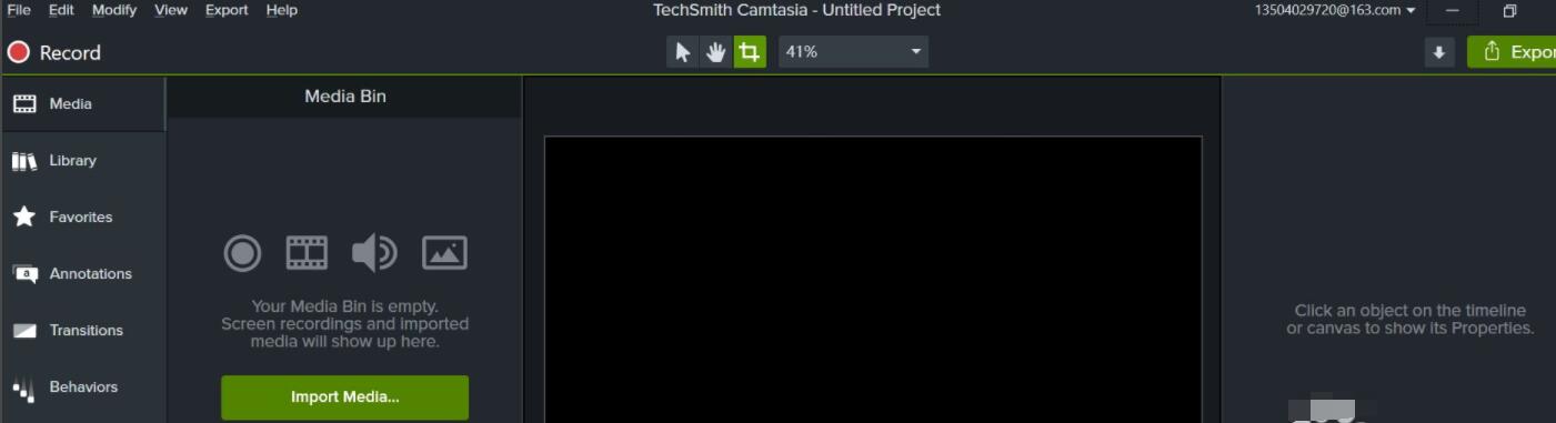 camtasia studio如何进行降噪处理 camtasia studio进行降噪处理的方法截图