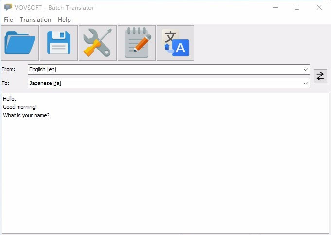 Vovsoft Batch Translator如何转换翻译 Vovsoft Batch Translator翻译方法介绍截图