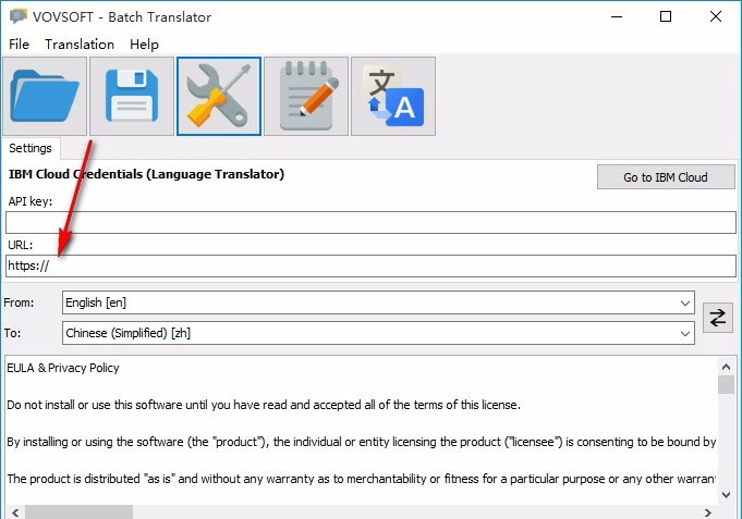 Vovsoft Batch Translator如何转换翻译 Vovsoft Batch Translator翻译方法介绍截图