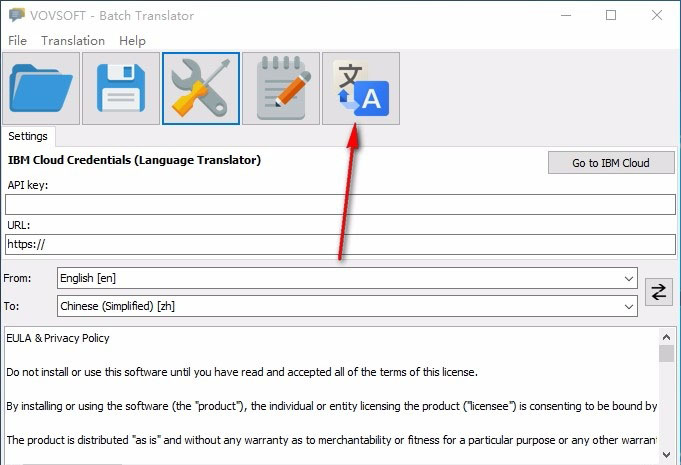 Vovsoft Batch Translator如何转换翻译 Vovsoft Batch Translator翻译方法介绍截图