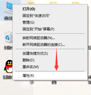 Win10中usb供电不足如何解决 Win10解决usb供电不足方法截图