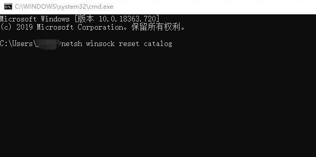 win10电脑网络缺少服务怎么办 win10无法上网处理方法截图