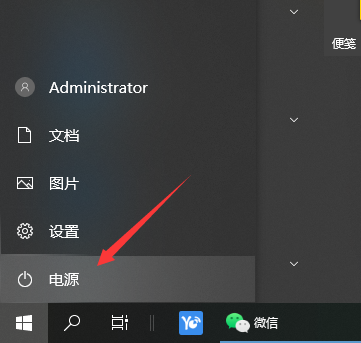 win10电脑网络缺少服务怎么办 win10无法上网处理方法截图