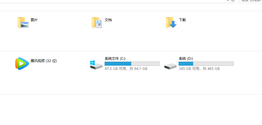 win10电脑怎样查询使用记录 win10电脑使用记录的查询方法截图