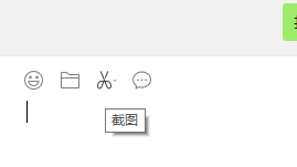 win10电脑如何截图?win10电脑截图的四种方法截图