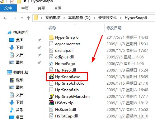 win10如何打开exe格式文件双击无效怎么办?win10打开exe格式文件的方法截图