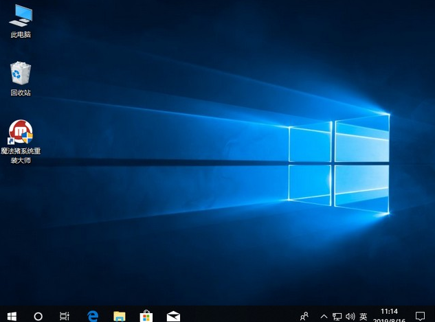 戴尔笔记本电脑怎样重装windows10?戴尔笔记本电脑windows10重装教程截图