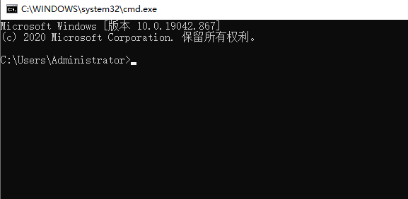 win10系统电脑命令怎么打开?win10系统打开电脑命令教程截图