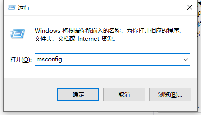 win10电脑安全模式下怎么修复系统?win10进入安全模式修复系统方法截图