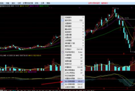 通达信金融终端怎么添加自选股?通达信金融终端添加自选股的教程截图