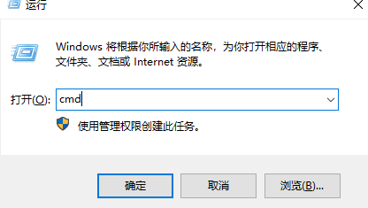 win10电脑为什么连不上网?win10电脑连不上网的解决方法截图