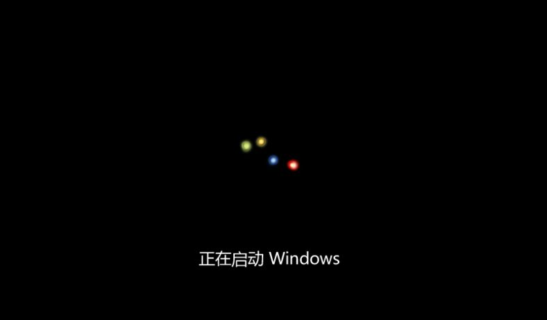 win7无法启动修复这么办?win7无法启动修复的解决方法截图