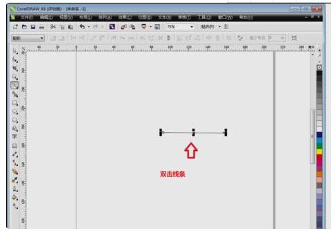 coreldraw x6怎么用贝塞尔扣字体?coreldraw x6用贝塞尔扣字体的方法截图