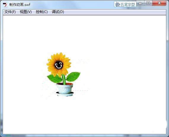 flash cs6怎么制作动画?flash cs6制作动画效果的教程截图