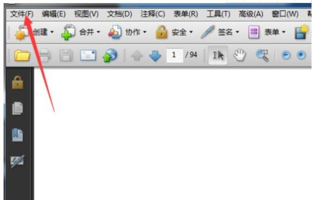 adobe acrobat x pro怎样导出word?adobe acrobat x pro样导出word的方法截图